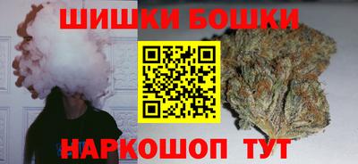 прущий лед Бузулук