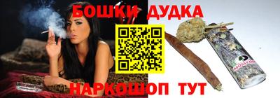 прущий лед Бузулук