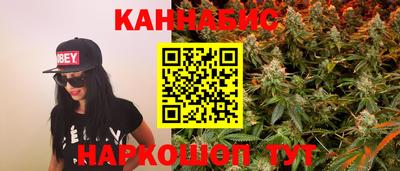 прущий лед Бузулук
