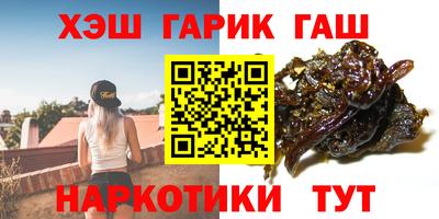 прущий лед Бузулук
