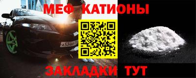 соль курить ск Будённовск